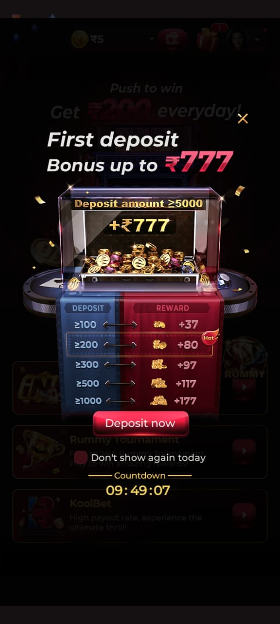 Y1 GAME